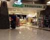 Auntie's Airport Bookstore