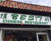 Best Chinese Restaurant