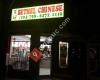 Bethel Chinese Kitchen