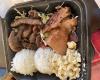 Big Island Hawaiian BBQ