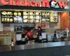 Chicken Now