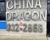 China Dragon