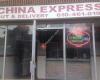 China Express