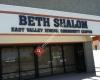 Congregation Beth Shalom-East Valley Jewish Center