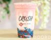 Crush