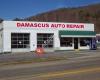 Damascus Auto Repair