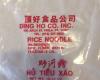 Ding Ho Noodle