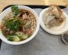 Dragon Noodles & Dumpling