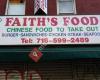 Faith's Food