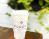 George : Coffee + Provisions