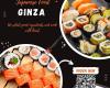 Ginza Japanese Restaurant