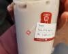 Gong Cha