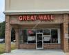 Great Wall Chinese