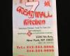 Great Wall Kitchen