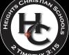 Heights Christian Schools - Chino Hills Campus