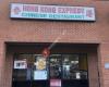 Hong Kong Express Chinese Restaurant