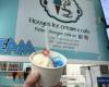 Hooyos Ice Cream And Cafe
