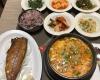 Hot Stone - Korean Kitchen