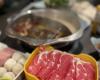 Hou Yi Hot Pot