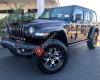 Huntington Beach Chrysler Dodge Jeep Ram
