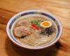 Japanese Ramen Gachi