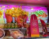 La Michoacana PLUS - Huntington Park