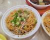 Liang's Noodle