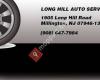 Long Hill Auto Service