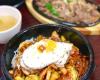 Nak Won Korean Cuisine