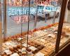 New Palace Bakery