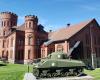 New York State Military  Museum