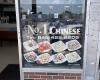 No.1 Chinese