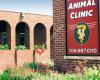 Oak Forest Animal Clinic