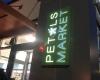 Petals Market