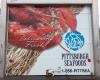 Pittsburgh Seafood Service