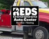 Red's Rollen Garage