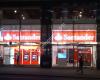 Santander Bank ATM