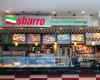 Sbarro the Italian Eatery