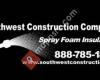 Southwest Construction Company