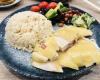 Special Hainan Chicken