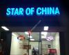 Star Of China