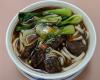 Szechuan Noodle Bowl