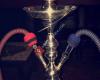 The Shisha Lounge