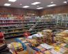 TT Asian Grocery - Indian Fresh Market
