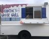 Xanthe’s Greek Grill