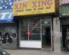 Xin Xing Chinese Restaurant