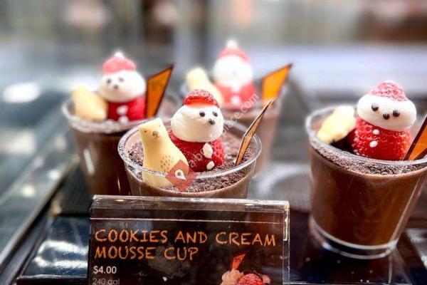 85°C Bakery Cafe - Chandler