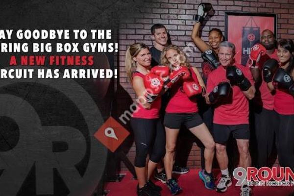 9Round Kickboxing Fitness in Pleasanton, CA