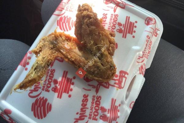 A-1 Oriental Kitchen