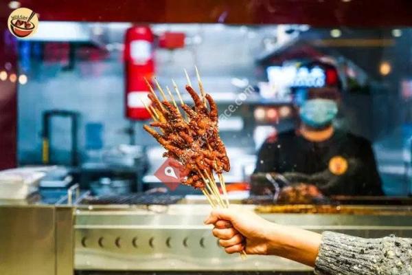 A-Roll Grill Chicken Feet